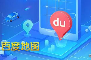 开云网页登陆截图2