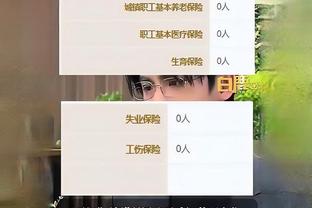 开云app手机版下载官网苹果截图3